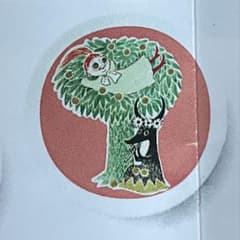 トーベとムーミン展　ガチャガチャ豆皿　リトルミーのサムネイル