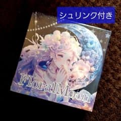 I*i様 コラージュ 素材 nene 様 フローラル ムーン 箔押し PET ス