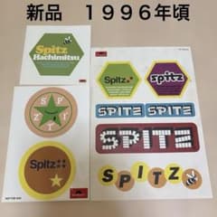 新品 未使用 スピッツ ハチミツ ステッカー シール 1996年 - メルカリ