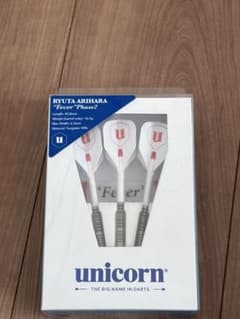unicorn Fever Phase2 有原竜太モデル ダーツのサムネイル