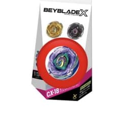 ベイブレードX CX18-01 ブラキオウィップOW5-70Nr (原色 紫) - メルカリ