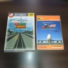 【値下げ交渉可】電車でGO！FINAL ＆ ジェットでGO！ ２本まとめて！のサムネイル