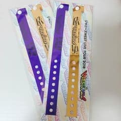 ウェスティパス紫 2個セットのサムネイル