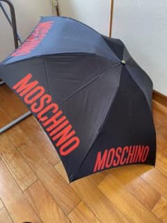モスキーノ moschino 傘のサムネイル