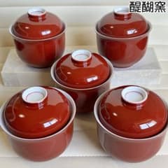 有田焼 醍醐窯 朱巻 蓋付き碗揃 5客セット 茶碗蒸し碗 小丼ぶり 陶器