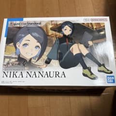 Figure-rise Standard ニカ・ナナウラ 水星の魔女