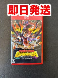 [미품]Switch2 동키 콩 바난자 패키지 버전