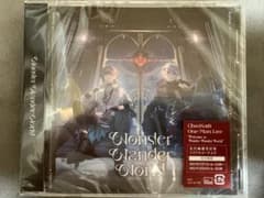 【未開封】ChroNoiR Wonder Wander World CD 通常盤のサムネイル