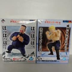 ドラゴンボール 一番くじ ラストワン賞 人造人間8号 ブルー将軍