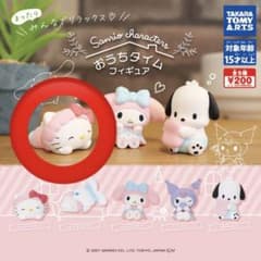 おうちタイムフィギュア クロミ　キティ　マイメロディ　ポチャッコ　シナモロール サンリオキャラクターズ おうちタイムフィギュア ラテカラー｜Yahoo
