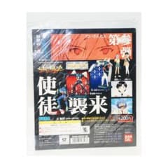 [신세기 에반게리온 사도, 습격](판촉 산)(가샤폰) 패키지