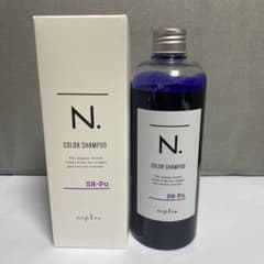 ナプラ N. カラーシャンプー／トリートメント シャンプーパープル 320mlのサムネイル