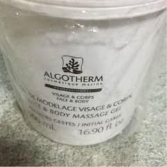 アルゴテルム ジェルドモデラージュのサムネイル