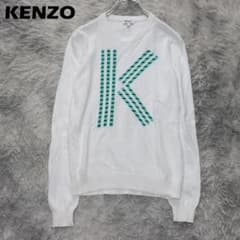 ケンゾーＫＥＮＺＯ✨ニット　セーター　プルオーバー　白のサムネイル