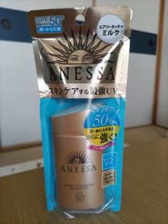 ANESSA パーフェクトUVスキンケアミルク（日焼け止め用乳液）60mlのサムネイル