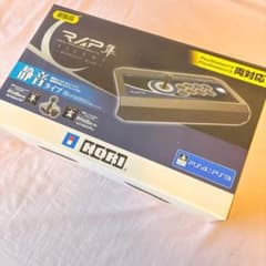 ☆HORI リアルアーケードPro.V4 隼 SILENT PS5にも使用可能⭐︎のサムネイル
