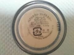33. ★新品未使用★ベアミネラル フェイスカラーのサムネイル