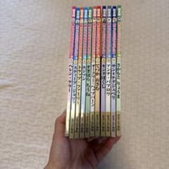 絵本版 新こども伝記ものがたり 11冊セット - メルカリ