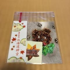 北海道神宮 参拝記念 しおり ポストカード シールセットのサムネイル