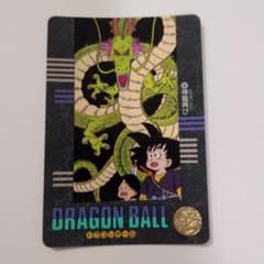 ドラゴンボール ビジュアルアドベンチャー 182 神龍再びのサムネイル