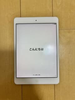 『初期化済み』Apple iPad mini2 32GBのサムネイル