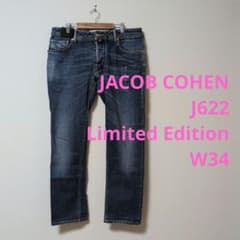 Jacob Cohen(ヤコブコーエン) 622 リミテッドエディション W34 - メルカリ