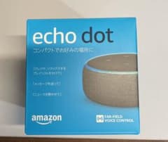 Amazon Echo Dot 第3世代 チャコールのサムネイル