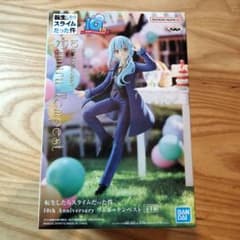 リムル・テンペスト 10th Anniversary フィギュアのサムネイル