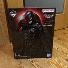 ベルセルク1番くじ　反撃の誓い　C賞　フェムト　MASTERLISE m66141376253_1.jpg?1758328438