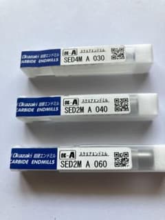 岡崎精工 超硬エンドミル SED A030 A040 A060 3本 未使用のサムネイル