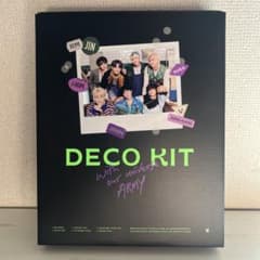 BTSデコキットDECO KIT抜け無し 全セット ランダム テテ【公式】 BTS DECO KIT デコキット 抜けなし - メルカリ