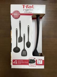 ティファール　インジニオセット4のサムネイル