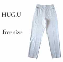 HUG.U グレー イージーパンツ フリーサイズ スリット&センターラインのサムネイル