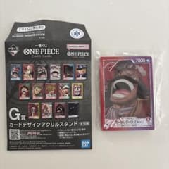 ONE PIECE 이치 반 쿠지 아크릴 스탠드 로저