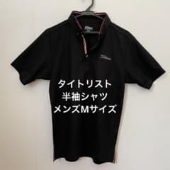 タイトリスト　シャツMサイズのサムネイル