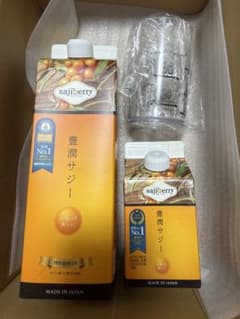 豊潤サジージュース 1000ml 300ml コップ付のサムネイル