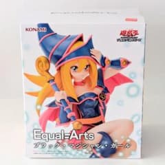 유희왕 듀얼 몬스터즈 블랙 마술사 걸 Equal=Arts