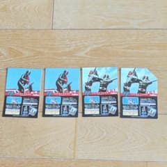 仮面ライダーカード　カルビー　2003のサムネイル