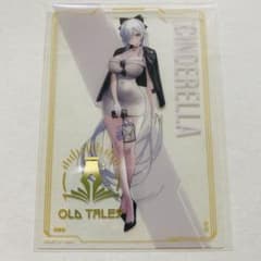 勝利の女神 NIKKE展 クリアブロマイドコレクション 箔押し シンデレラ