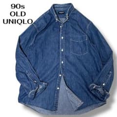 90s OLD UNIQLO BD デニムシャツ L インディゴ ユニクロ