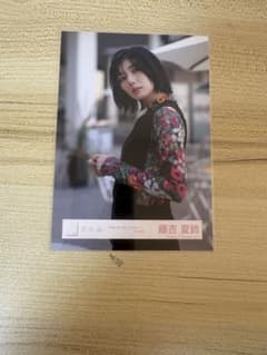 藤吉夏鈴 生写真のサムネイル