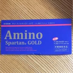 新品 アミノ・スパルタン【ゴールド】のサムネイル