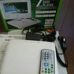 monco様専用7インチDVDプレーヤー　箱無しで500円引きのサムネイル