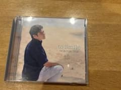 辻井伸行 笑顔で会える日のために〜あなたに寄り添うピアノ作品集　to Smileのサムネイル