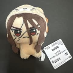 Dr.STONE 獅子王司 ちびぐるみ アニマル - メルカリ