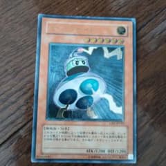 ユーフォロイド 遊戯王カードのサムネイル