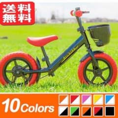 送料無料‼︎(全10色)✨最安値を目指します✨ブラックレッドのサムネイル