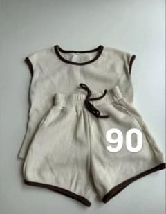 おとばな　ワッフル セットアップ 90cmのサムネイル