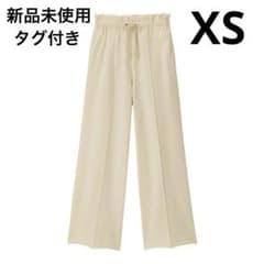 新品未使用 GU ジーユー スウェットイージーワイドパンツ XS オフホワイトのサムネイル