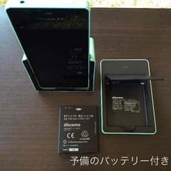 LG L-02E LIFE 値引き可能のサムネイル